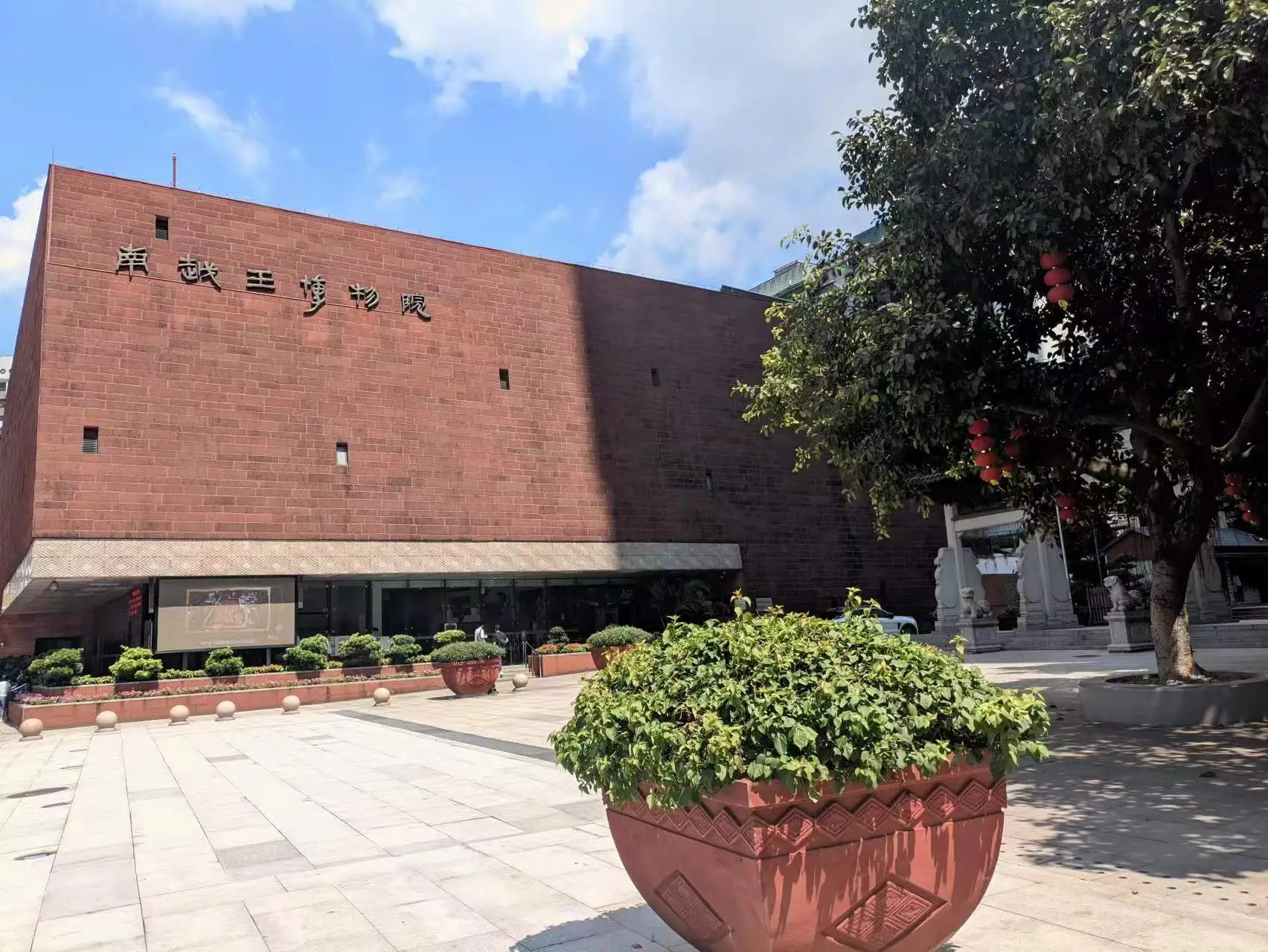 这是外面的样子